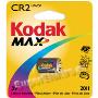Kodak CR22 - Test